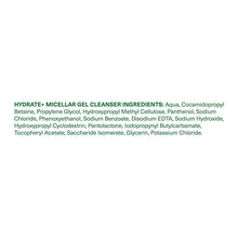 Load image into Gallery viewer, Simple Face Wash Cleanser Purify, Repair, Hydrate, Age Resist, Smooth+ Gel,240ml