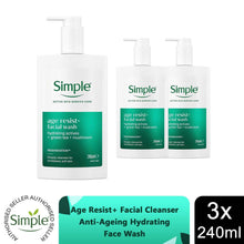 Load image into Gallery viewer, Simple Face Wash Cleanser Purify, Repair, Hydrate, Age Resist, Smooth+ Gel,240ml