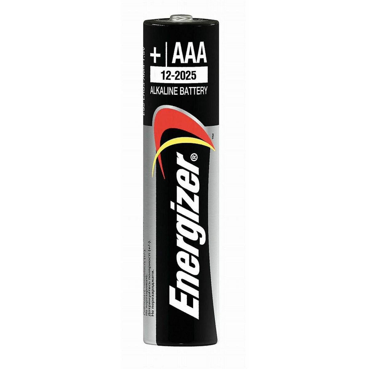 Energizer AAA Alkaline Power Batteries, 24 Pack Avant Garde Brands