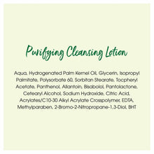 Load image into Gallery viewer, Simple Kind To Skin Purifying Cleansing Lotion for Sensitive Skin 200ml,3 or 6Pk