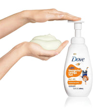 Load image into Gallery viewer, Dove Kids Care Hypoallergenic Skin Care Foaming Body Wash Coco Cookie 400ml, 4pk