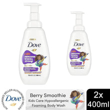 Load image into Gallery viewer, Dove Kids Care Body Wash Berry Smoothie Hypoallergenic Foaming Wash, 2x400ml