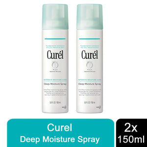 Curel Deep Moisture Spray 150ml Intensive Moisture Care For Dry & Sensitive Skin