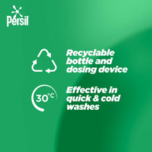 Load image into Gallery viewer, Persil Ultimate Liquid Detergent Active Clean Stain Removal 31 Washes 837ml, 3pk
