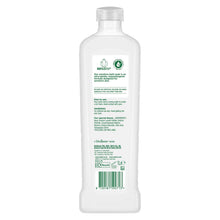 Load image into Gallery viewer, 6x Simple Kind to Skin Sensitive Bath Soak Hypoallergenic, 1L