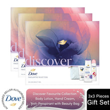 Load image into Gallery viewer, Dove Discover Favourites Selection 3 Pieces Gift Set for Her with Beauty Bag