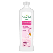 Load image into Gallery viewer, 12x Simple Kind to Skin Nourishing Bath Soak w/ Chamomile Oil Sensitive Skin, 1L