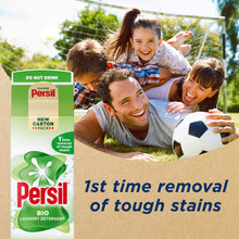 Load image into Gallery viewer, Persil Bio Gentle Fabric Clean Laundry 35 Washes Liquid Detergent 945ml, 6pk