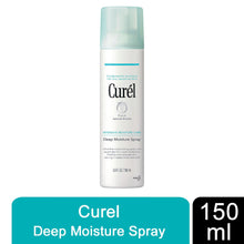 Load image into Gallery viewer, Curel Deep Moisture Spray 150ml Intensive Moisture Care For Dry &amp; Sensitive Skin