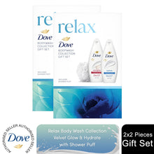 Load image into Gallery viewer, Dove Relax Body Wash Collection 2 Pieces Gift Set for Her with Shower Puff