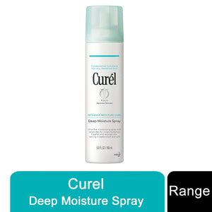Curel Deep Moisture Spray 150ml Intensive Moisture Care For Dry & Sensitive Skin