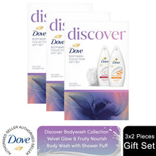 Load image into Gallery viewer, Dove Discover Bodywash Collection 2 Pieces Gift Set for Her with Shower Puff