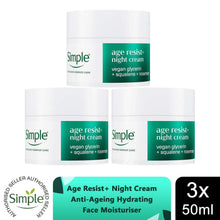 Load image into Gallery viewer, Simple Face Cream 50ml - Age Resist, Glow, Repair, Hydrate, Smooth, 1 or 3 Pack