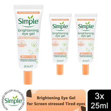 Load image into Gallery viewer, 3xSimple Protect N Glow Brightening Eye Gel for Screen stressed Tired eyes, 25ml
