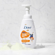 Load image into Gallery viewer, Dove Kids Care Hypoallergenic Skin Care Foaming Body Wash Coco Cookie 400ml, 2pk