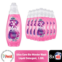 Load image into Gallery viewer, Persil Wonder Ultra Care Bio Liquid Detergent Quick Wash 1.08L (40W), 8 pack