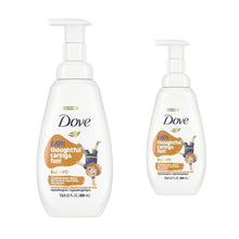 Load image into Gallery viewer, Dove Kids Care Hypoallergenic Skin Care Foaming Body Wash Coco Cookie 400ml, 2pk