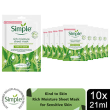 Load image into Gallery viewer, Simple Face Sheet Masks - Hydrating Coconut Water &amp; Rich Moisture, 10 Pack