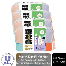 Load image into Gallery viewer, Match Day Fit for Her FIFA Gift Set,Body Wash, Anti-Perspirant, Spray+Wash Bag