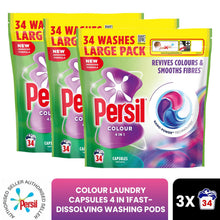 Load image into Gallery viewer, Persil Colour laundry capsules 4 in 1fast-dissolving Washing pods 34 Wash, 3 Pk