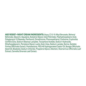Simple Age Resist+ Night Cream Anti-Ageing Hydrating Face Moisturiser, 50ml