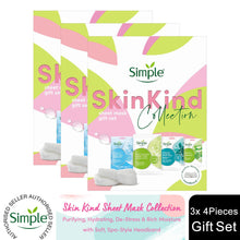 Load image into Gallery viewer, Simple Skin Kind Sheet Mask Collection 4Pcs Gift Set for Her with Soft Headband