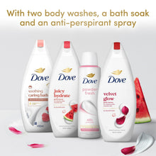 Load image into Gallery viewer, DOVE Unwrap &amp; Cherish Gift Set 4 piece, Choose your pack 1,2,3 or 4