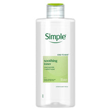 Load image into Gallery viewer, Simple Complete Skincare Bundle Sensitive Skin Multi-Product Set