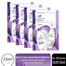 Load image into Gallery viewer, Dove Time to Relax Body Wash Collection 2pcs Gift Set for Her with Shower Puff