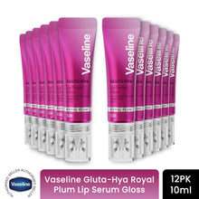 Load image into Gallery viewer, Vaseline Lip Gloss Serum Royal Plum 10ml, 12 Pack SPF15 Plumping Hydrating Care