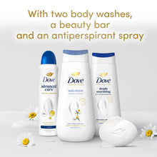 Load image into Gallery viewer, DOVE Treasures Collection Gift Set 4 piece, Choose your pack 1,2,3 or 4