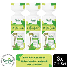Load image into Gallery viewer, Simple Skin Kind Collection Facial Wash Gift Set for Her with Facial Jade Roller