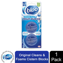 Load image into Gallery viewer, BLOO IN CISTERN BLUE TWIN