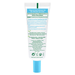Simple Water Boost Hydrating Eye Gel for Puffy & Tired Eyes 25ml, 3 Pack