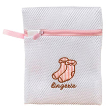Load image into Gallery viewer, Haven Zippered Mesh Laundry Clothes Washing Bag,  White