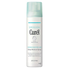 Load image into Gallery viewer, Curel Deep Moisture Spray 150ml Intensive Moisture Care For Dry &amp; Sensitive Skin