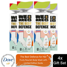 Load image into Gallery viewer, Dove Fruity Nourish Gift Set, Hydrating Body Wash &amp; Socks Football Edition