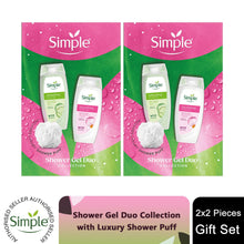 Load image into Gallery viewer, Simple Shower Gel Gift Set Nourishing &amp; Refreshing Gentle Skincare for Body