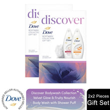 Load image into Gallery viewer, Dove Discover Bodywash Collection 2 Pieces Gift Set for Her with Shower Puff
