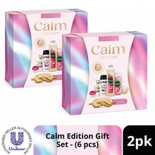 Load image into Gallery viewer, Multi Branded Lynx, Radox, Dove &amp; Vaseline Calm Gift Set 6 piece, Choose your pack 1,2,3 or 4