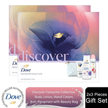 Load image into Gallery viewer, Dove Discover Favourites Selection 3 Pieces Gift Set for Her with Beauty Bag