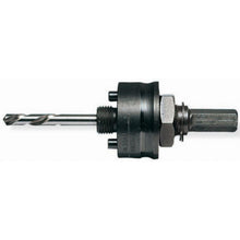 Load image into Gallery viewer, BAHCO 3834-ARBOR 32-210MM BOXED