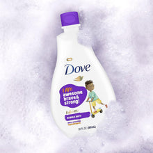 Load image into Gallery viewer, Dove Kids Care Hypoallergenic Skin Care Awesome Bubble Bath Berry, 591ml