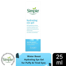 Load image into Gallery viewer, Simple Eye Gel - Hydrating or Brightening for Tired &amp; Screen-Stressed Eyes, 25ml