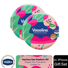 Load image into Gallery viewer, Vaseline Botanical Bliss Luscious Lips Collection Lip Balm 3pcs Gift Set for Her