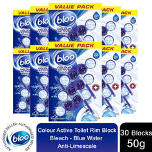 Load image into Gallery viewer, Bloo Colour Active Toilet Rim Block Blue Bleach Anti-Limescale 3 x 50g 10 Packs