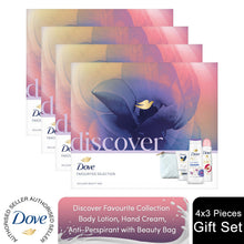 Load image into Gallery viewer, Dove Discover Favourites Selection 3 Pieces Gift Set for Her with Beauty Bag