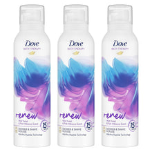 Load image into Gallery viewer, Dove Bath Therapy Shower &amp; Shave Mousse 15Minutes Self-care for Your Body, 200ml
