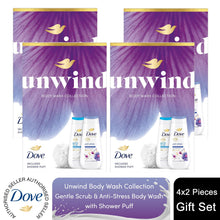 Load image into Gallery viewer, Dove Unwind Duo Advance Gift Set with Exfoliating &amp; Anti Stress Bodywash