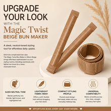 Load image into Gallery viewer, Aquarius Magic Twist Hair Bun Maker Donut Shaper Beige Easy Updo Styling Tool